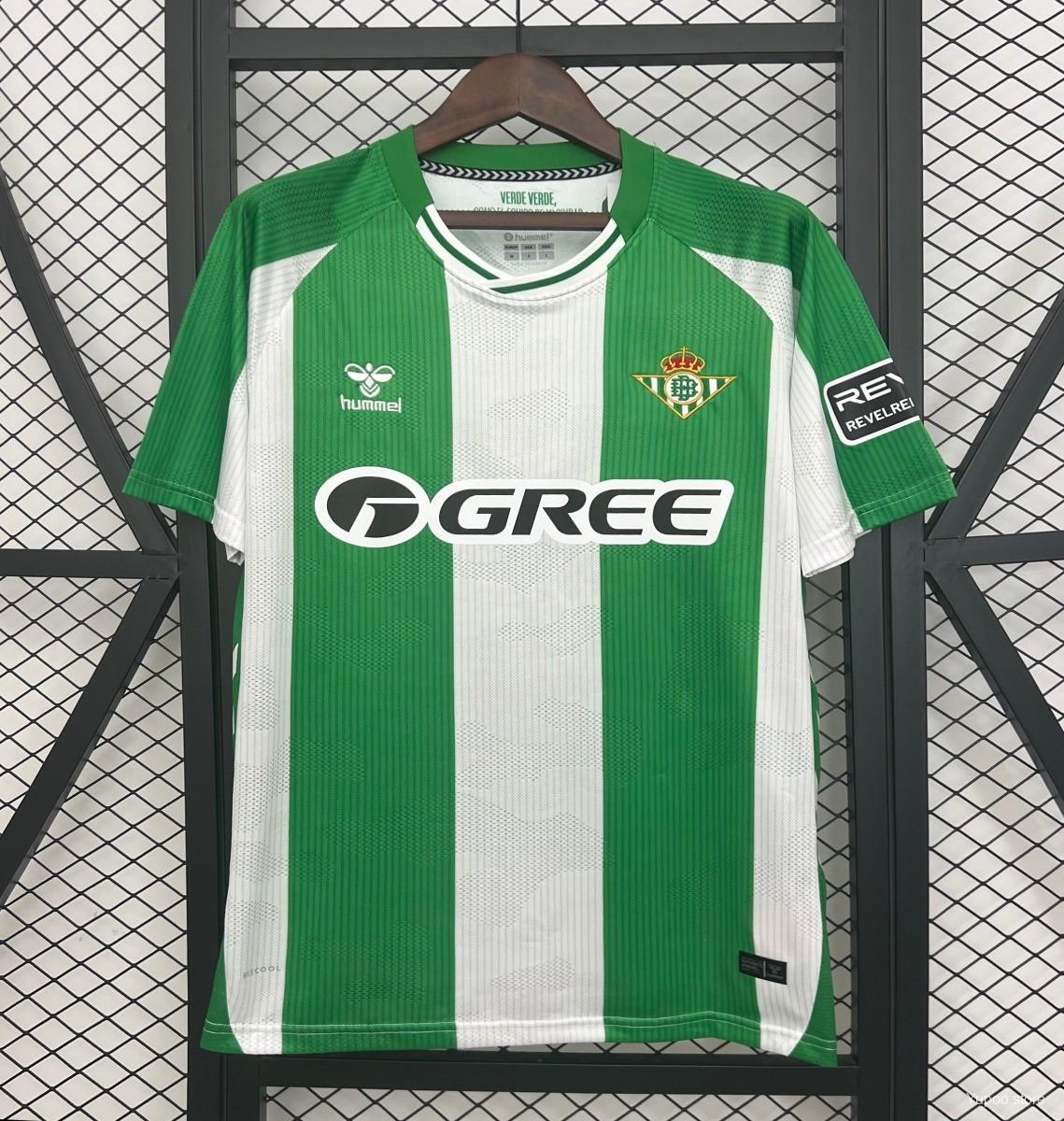 Real Betis Men's Jersey (Home) 25/26