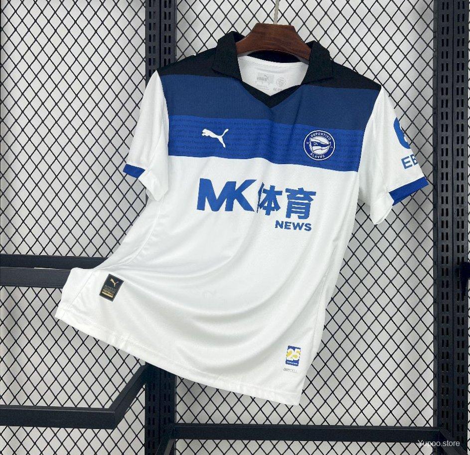 Deportivo Alaves Men's Jersey (Away) 25/26