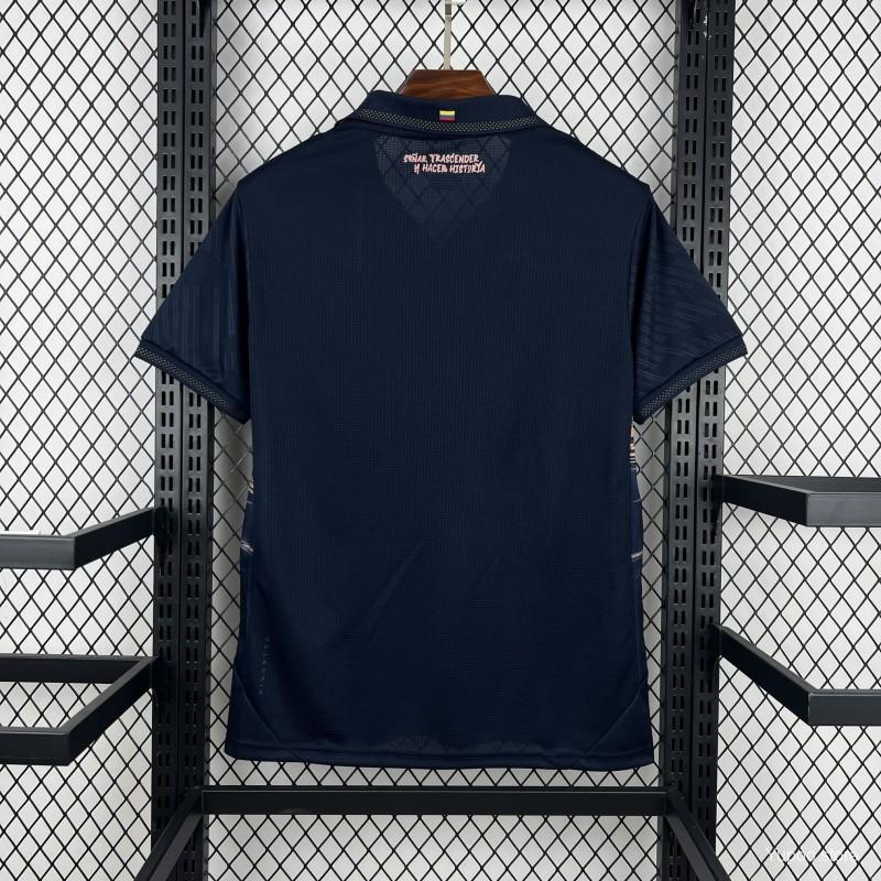 Ecuador Men's Jersey (Away)