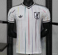 Japan Men's Players Version Jersey (Away)
