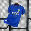 AS Monaco Men's Jersey (Away) 25/26