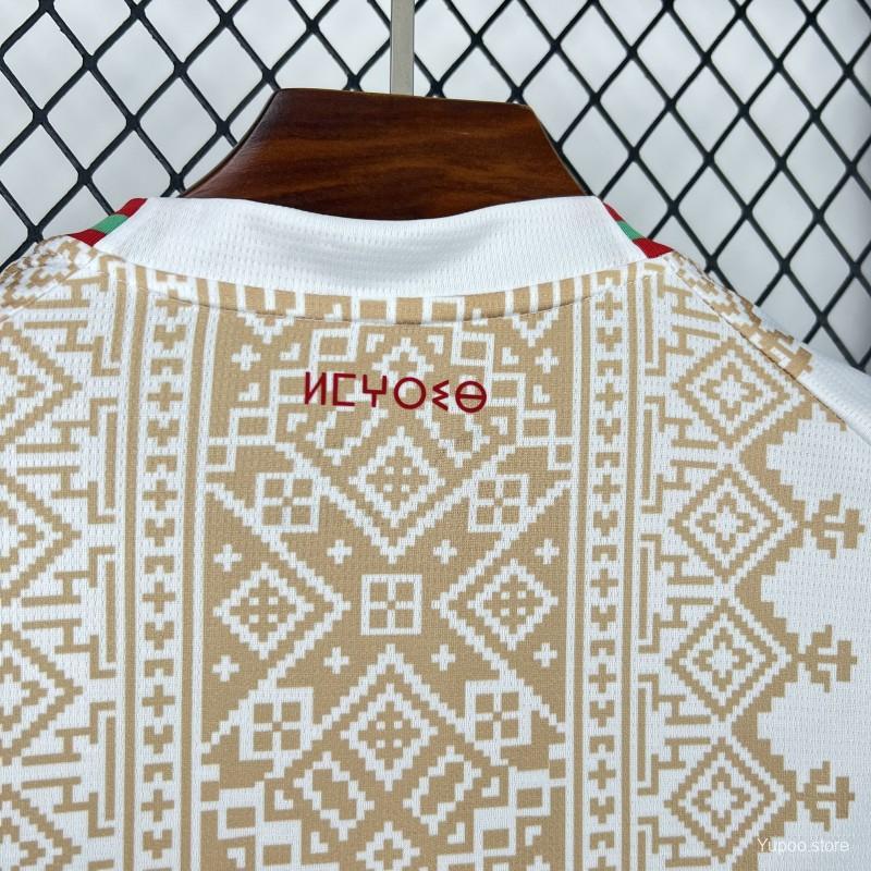 Morocco Men's Jersey (Away)