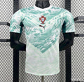 Portugal Men's Players Version Jersey (Away)