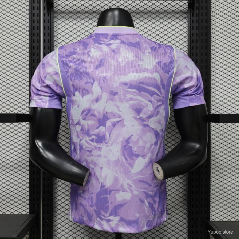 South Korea Men's Players Version Jersey (Away)