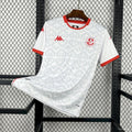 Tunisia Men's Jersey (Away)